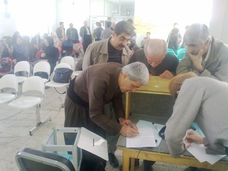 مجمع عمومی انجمن پاژین بانه 89/11/30 مجمع عمومی انجمن پاژین بانه 89/11/30