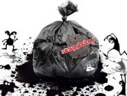شیرابه leachate چگونه تولید میشود؟