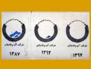 کم‌آبی و خشکسالی؛خطری‌بزرگتر از گسترش سلاح هسته‌ای