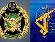 مخاطرات زیست محیطی و لزوم مشارکت فعالانه نیروهای نظامی و انتظامی بانه مخاطرات زیست محیطی و لزوم مشارکت فعالانه نیروهای نظامی و انتظامی بانه