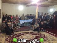 پاژین لە_ناو_گوندەکان_شێنان_١٣٩٥/١٠/٨ کردنه وه ی لق پاژین لە_ناو_گوندەکان_شێنان_١٣٩٥/١٠/٨ کردنه وه ی لق