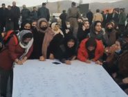 پویش تامین آب شرب پایدار بانه از زبان خبرنگار بانه تی وی پویش تامین آب شرب پایدار بانه از زبان خبرنگار بانه تی وی
