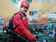 پاژین را همه دوست دارند ، اهدای 70 میلیونی وسایل به پاژین . پاژین را همه دوست دارند ، اهدای 70 میلیونی وسایل به پاژین .