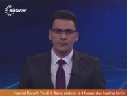 گفتگوى مديرعامل پاژين بانه با شبكه رووداو در خصوص تخريب و زمين خوارى دشت سورین گفتگوى مديرعامل پاژين بانه با شبكه رووداو در خصوص تخريب و زمين خوارى دشت سورین