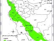 تحلیلی برمدیریت جنگلهای زاگرس و ارائه راهکارهایی با تکیه بر جوامع محلی